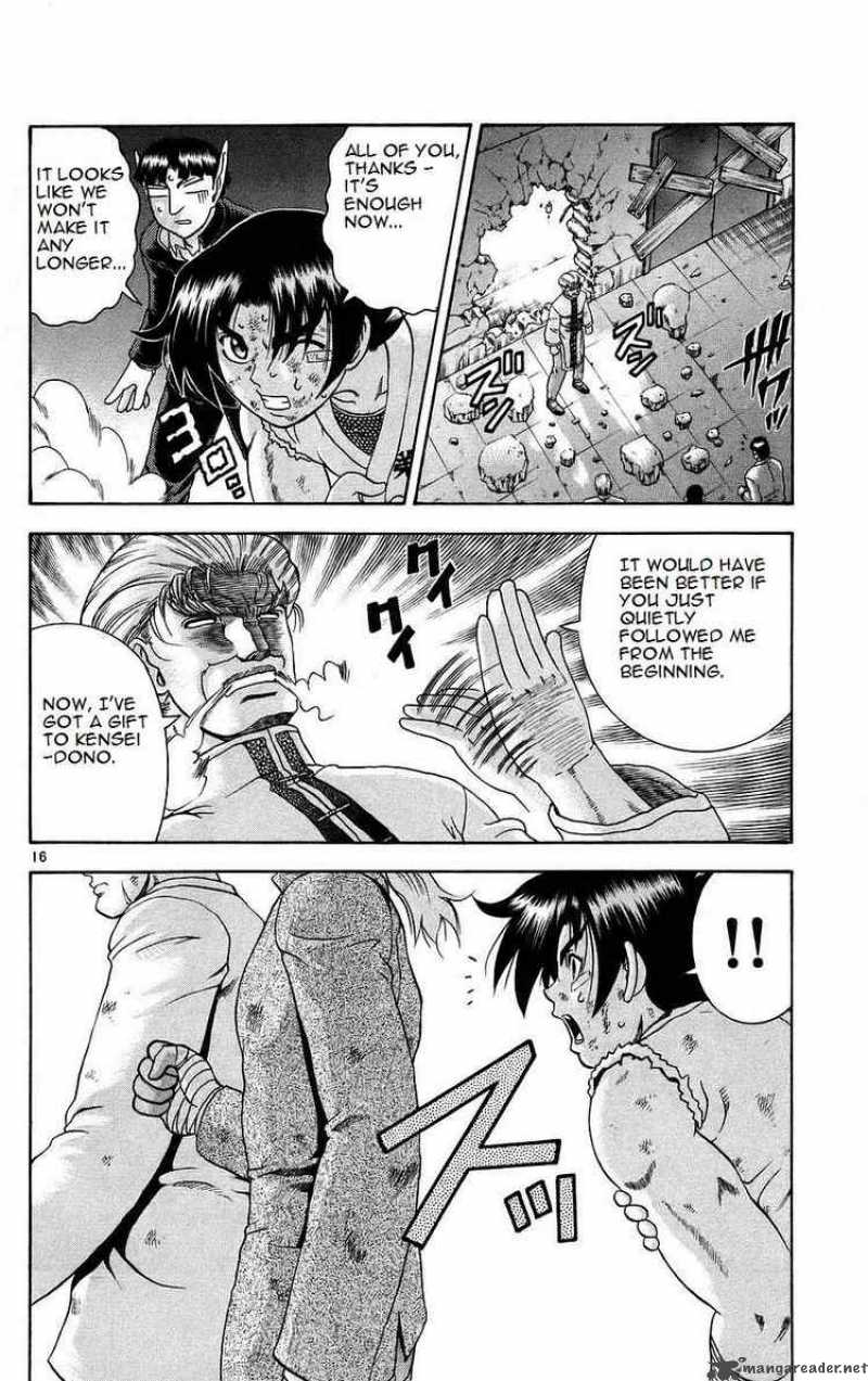Historys Strongest Disciple Kenichi 165 15