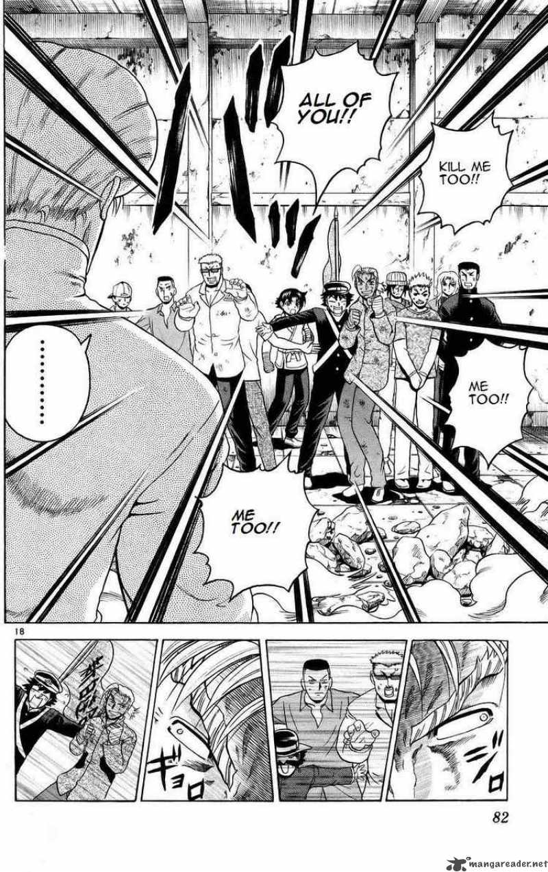Historys Strongest Disciple Kenichi 165 17