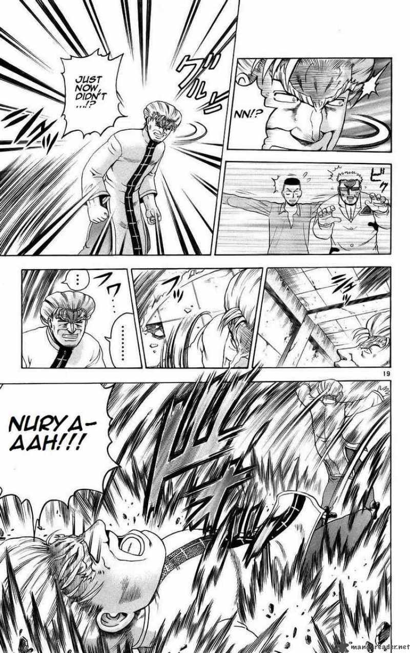 Historys Strongest Disciple Kenichi 165 18
