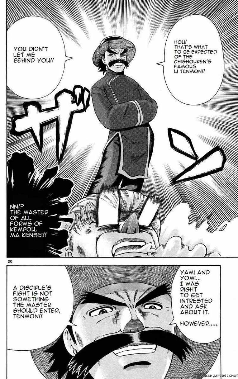 Historys Strongest Disciple Kenichi 165 19