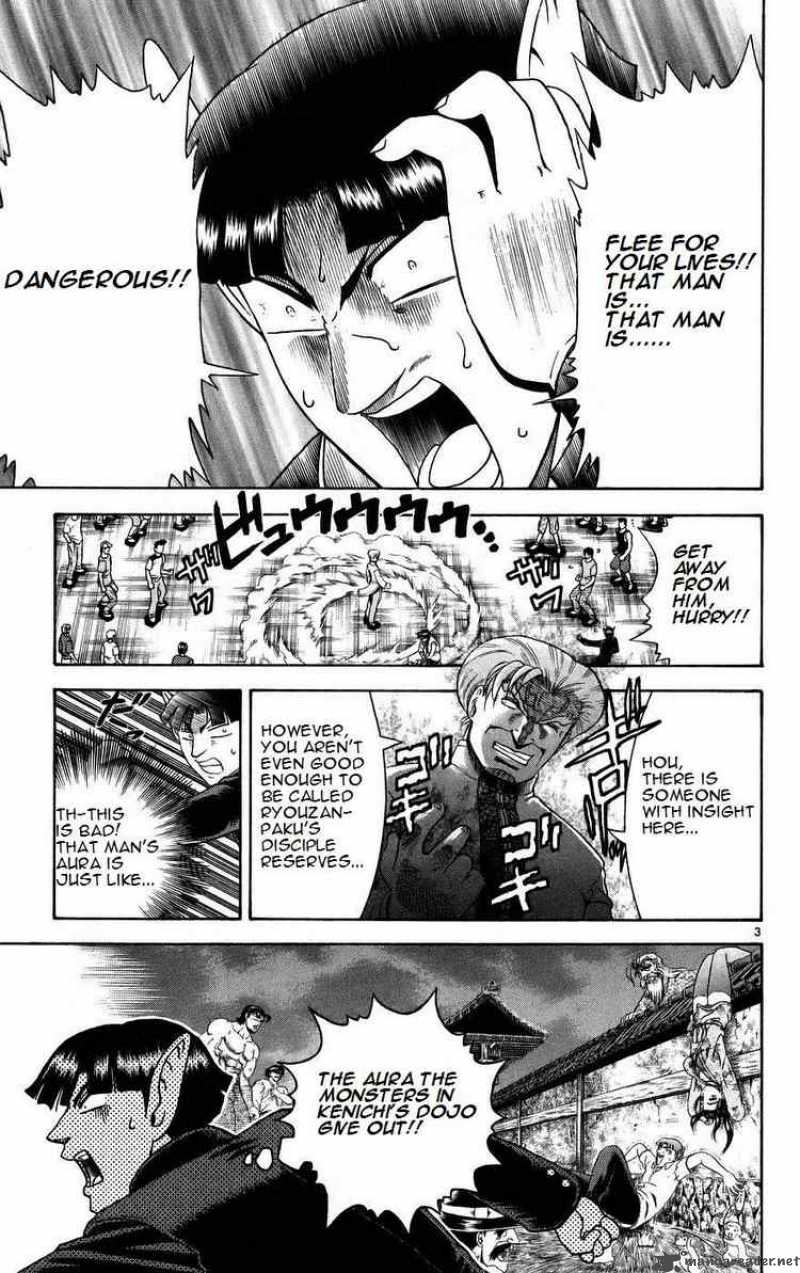 Historys Strongest Disciple Kenichi 165 3