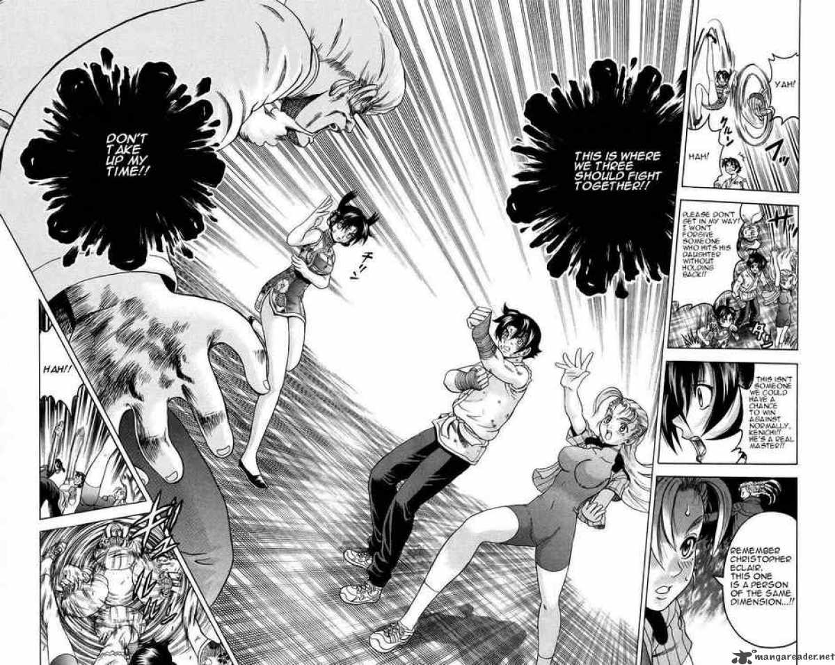 Historys Strongest Disciple Kenichi 165 4