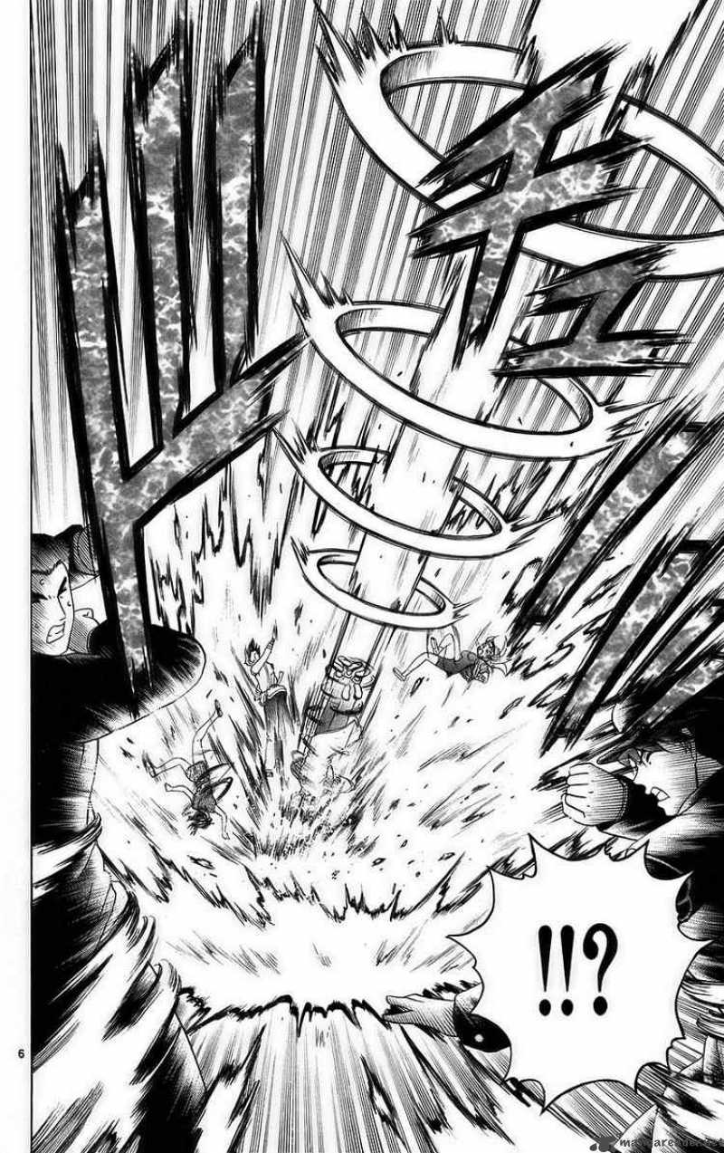 Historys Strongest Disciple Kenichi 165 5