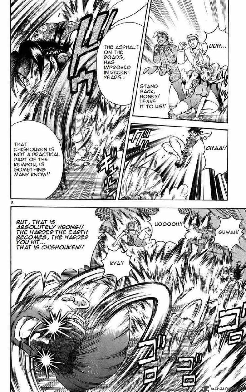 Historys Strongest Disciple Kenichi 165 7