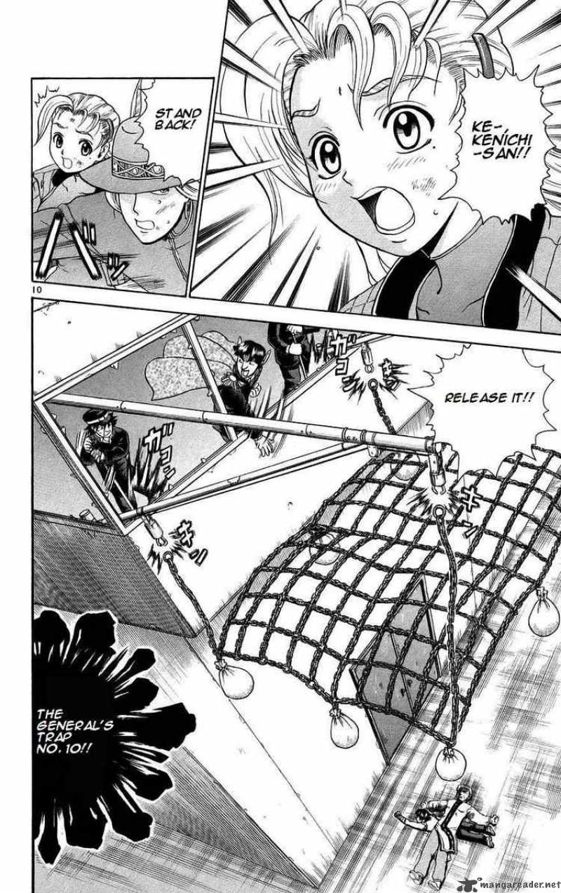 Historys Strongest Disciple Kenichi 165 9