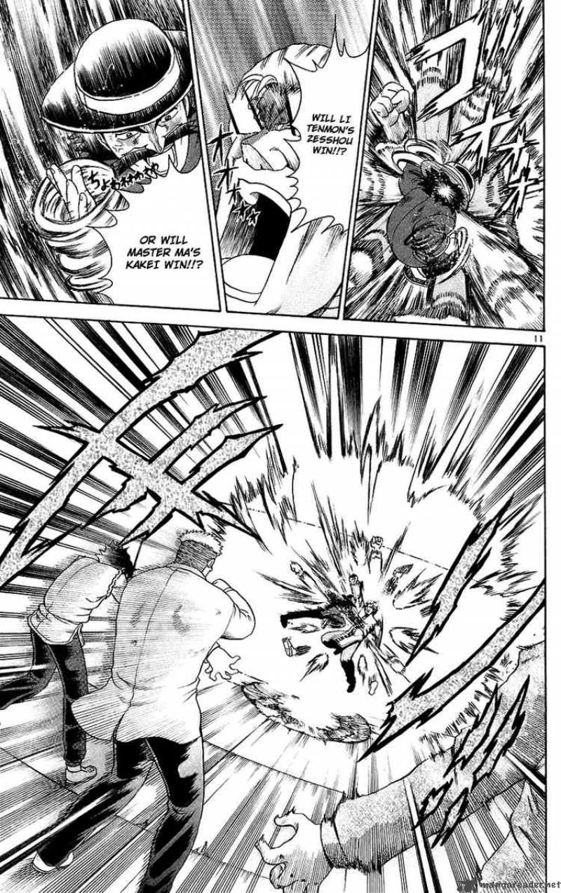 Historys Strongest Disciple Kenichi 166 10