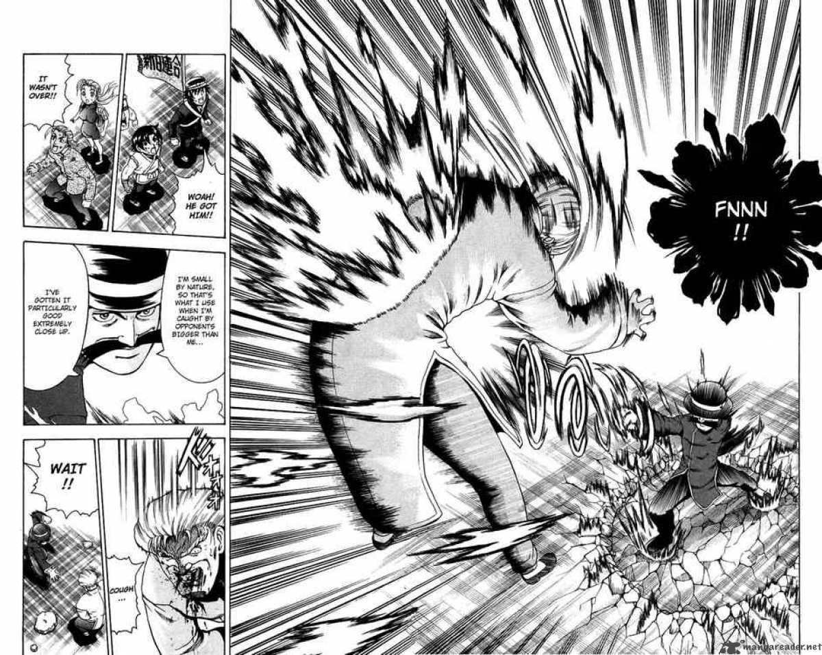 Historys Strongest Disciple Kenichi 166 13