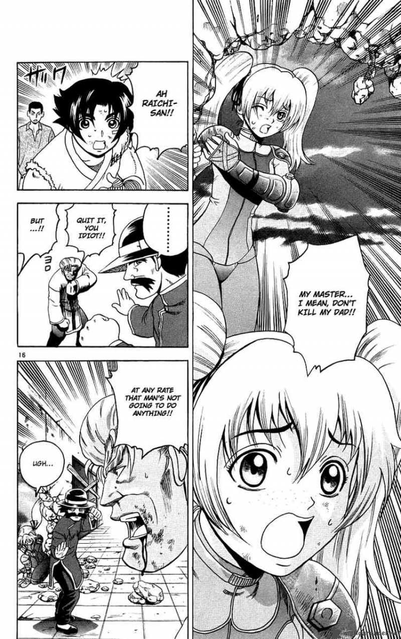 Historys Strongest Disciple Kenichi 166 14