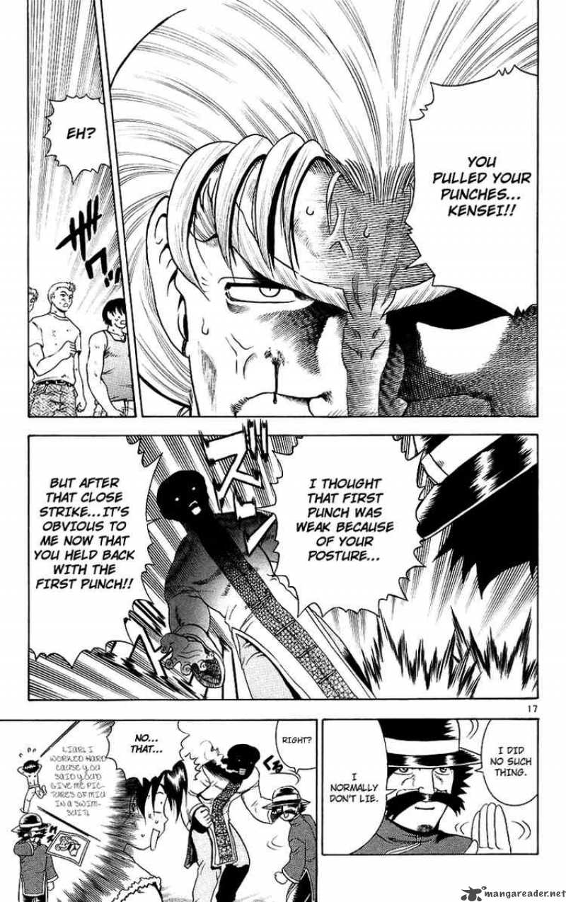 Historys Strongest Disciple Kenichi 166 15