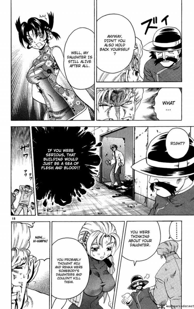 Historys Strongest Disciple Kenichi 166 16