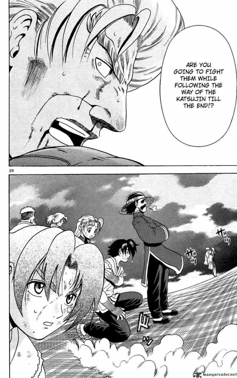 Historys Strongest Disciple Kenichi 166 18