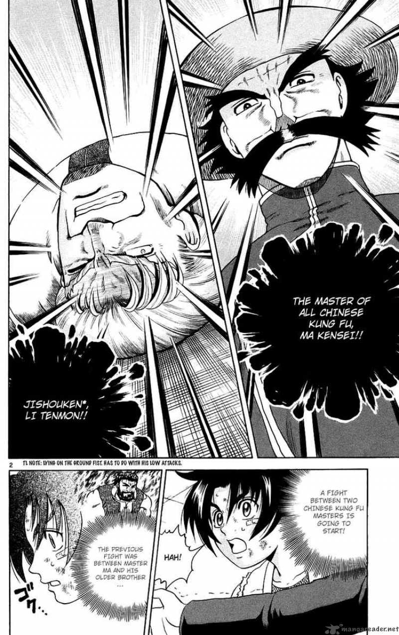 Historys Strongest Disciple Kenichi 166 2