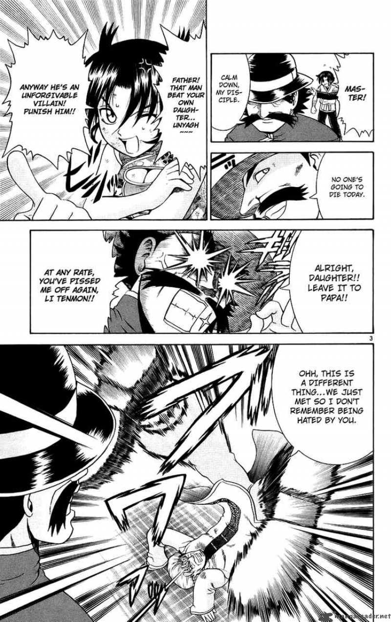 Historys Strongest Disciple Kenichi 166 3