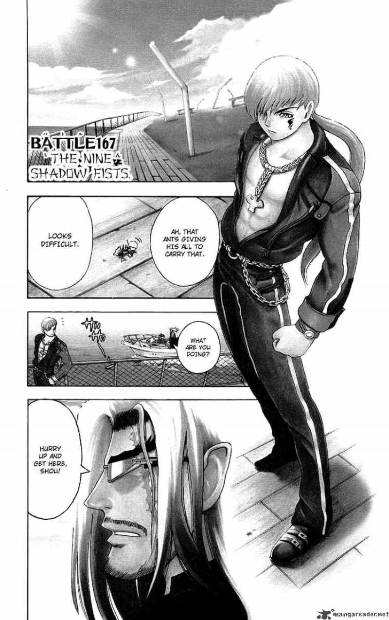 Historys Strongest Disciple Kenichi 167 1
