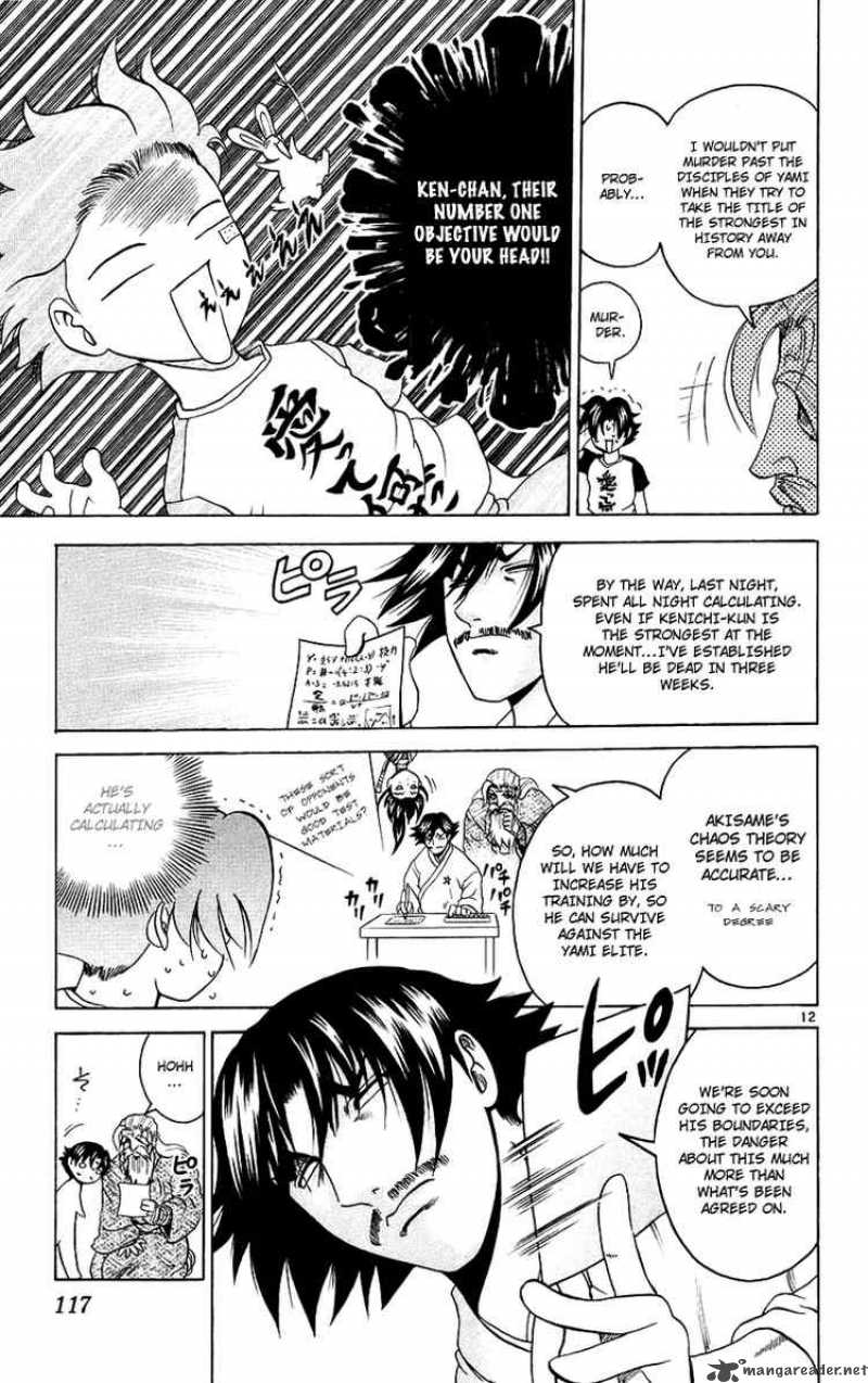 Historys Strongest Disciple Kenichi 167 11