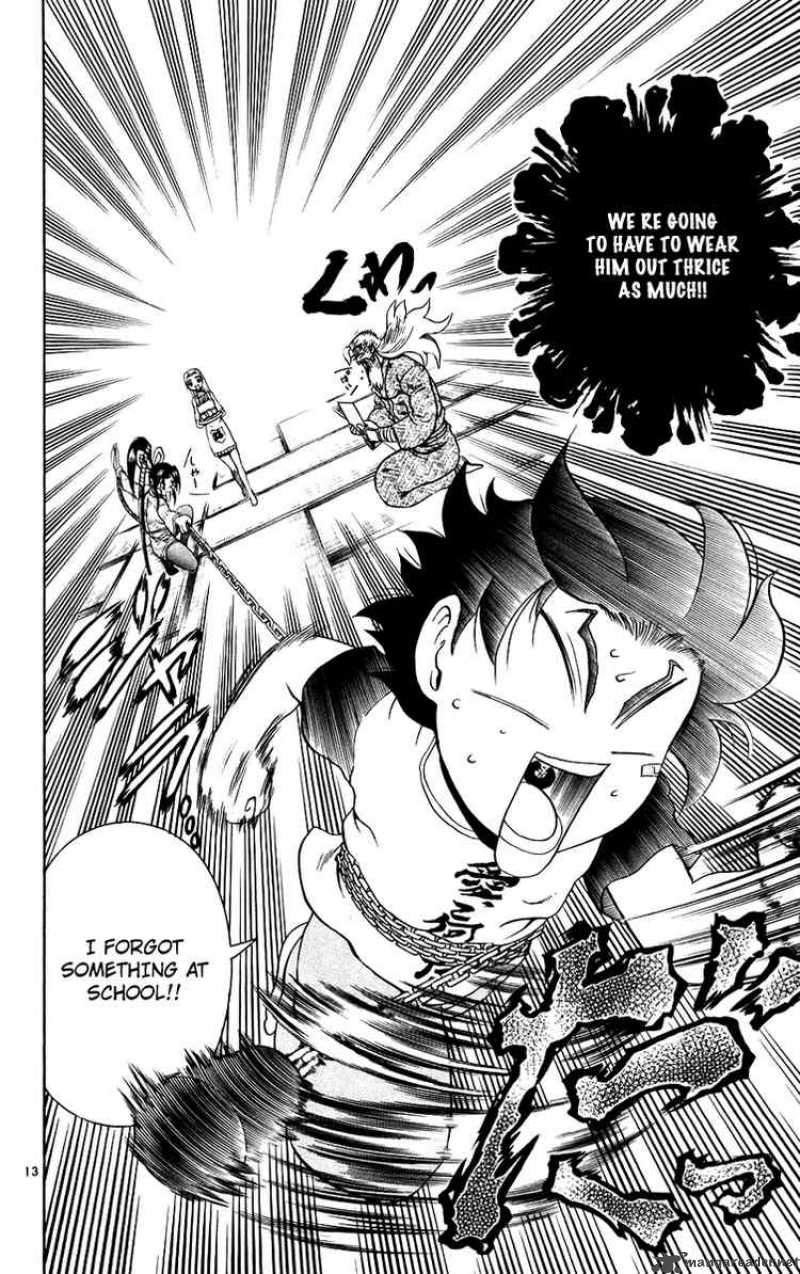 Historys Strongest Disciple Kenichi 167 12