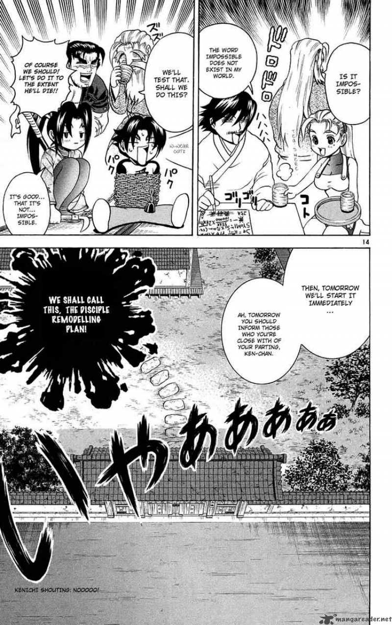 Historys Strongest Disciple Kenichi 167 13