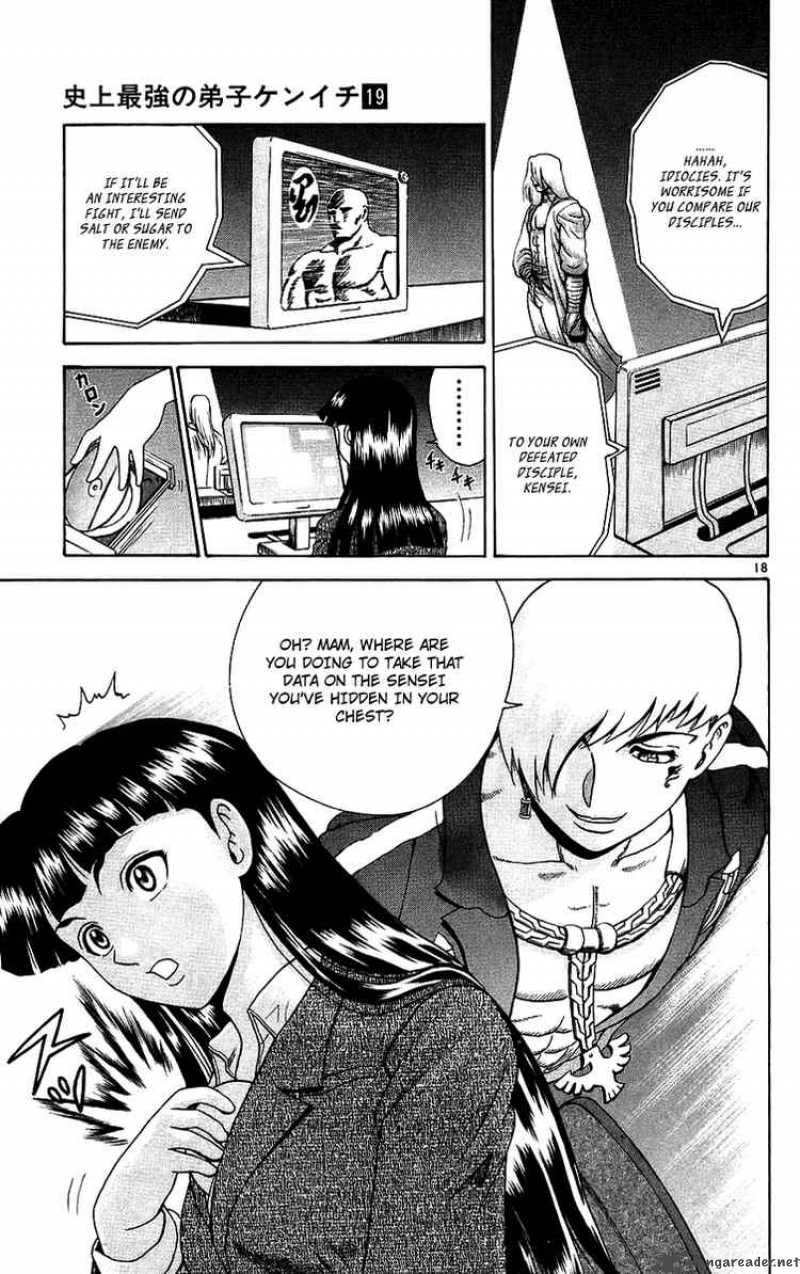 Historys Strongest Disciple Kenichi 167 16