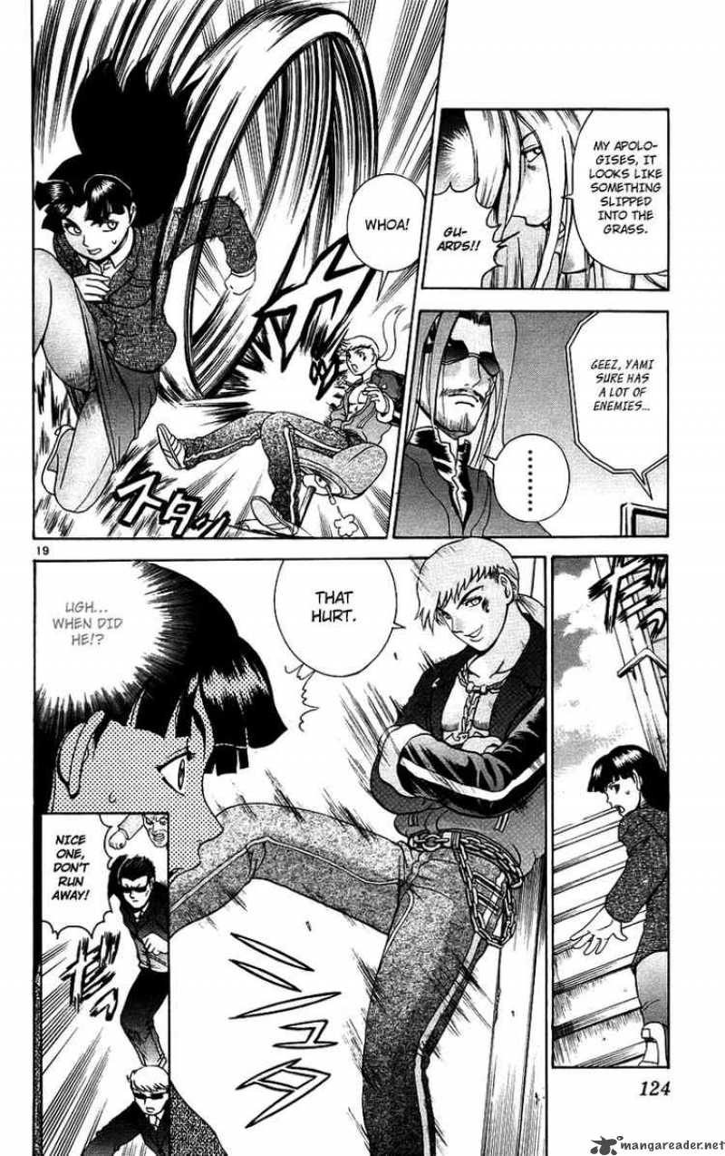 Historys Strongest Disciple Kenichi 167 17