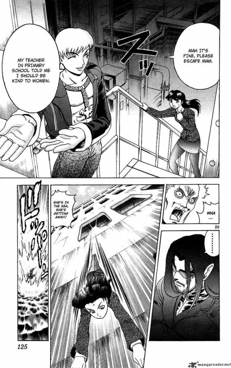 Historys Strongest Disciple Kenichi 167 18