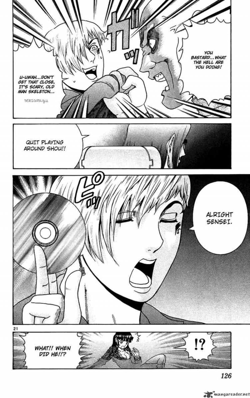 Historys Strongest Disciple Kenichi 167 19