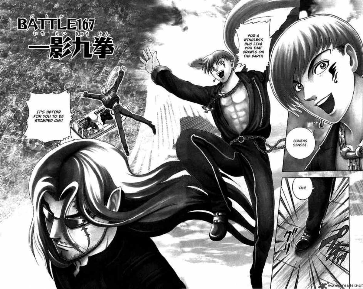 Historys Strongest Disciple Kenichi 167 2