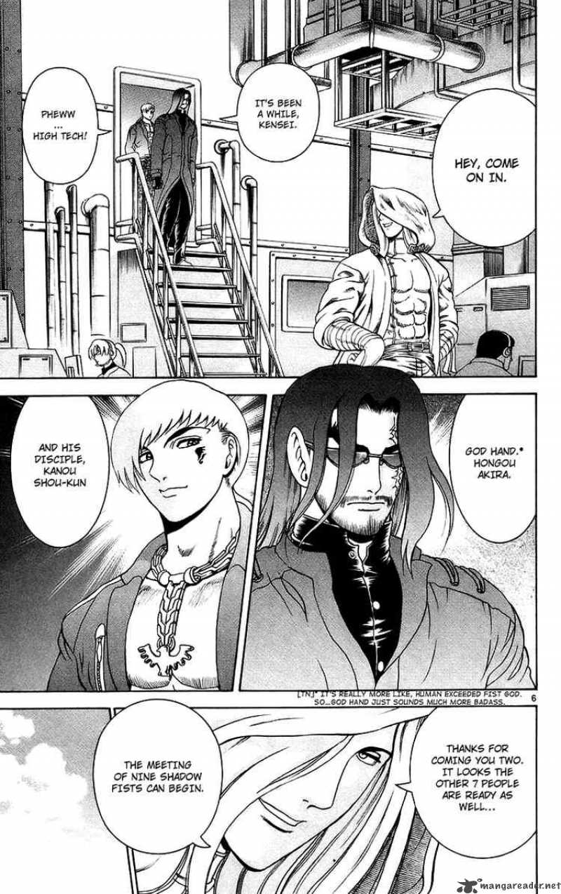 Historys Strongest Disciple Kenichi 167 6