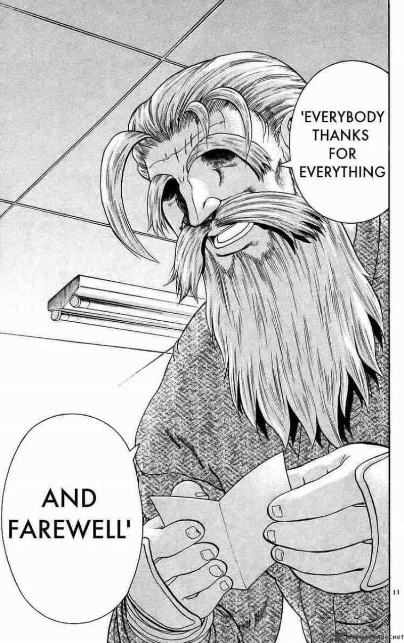 Historys Strongest Disciple Kenichi 168 11
