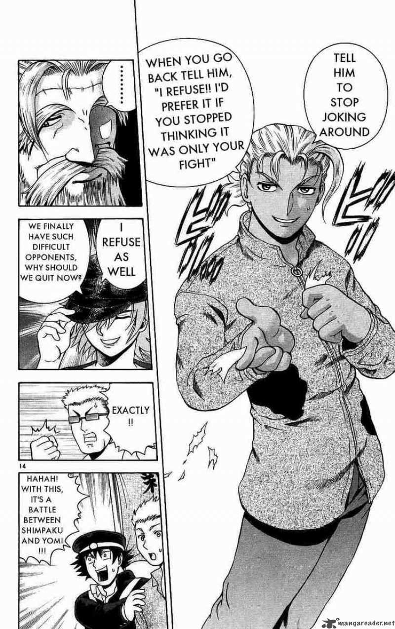 Historys Strongest Disciple Kenichi 168 14