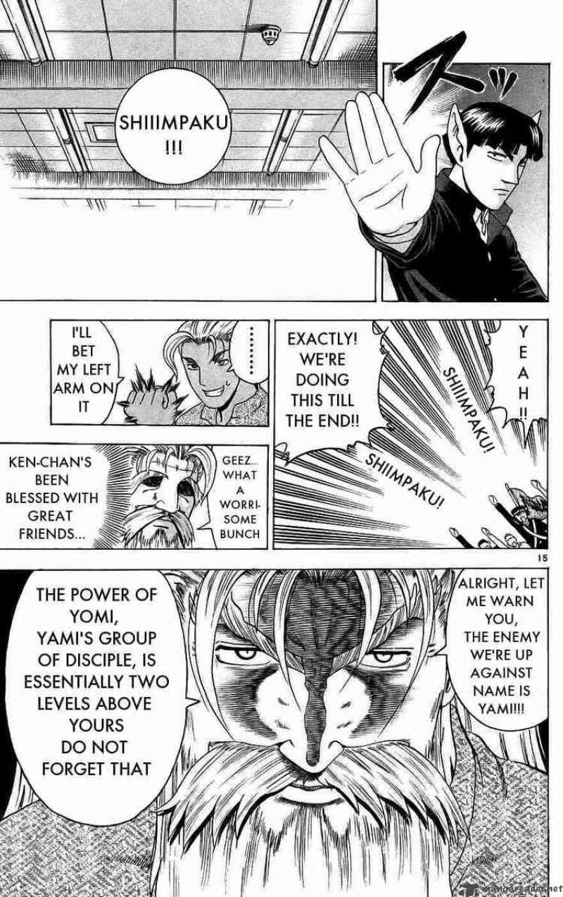 Historys Strongest Disciple Kenichi 168 15