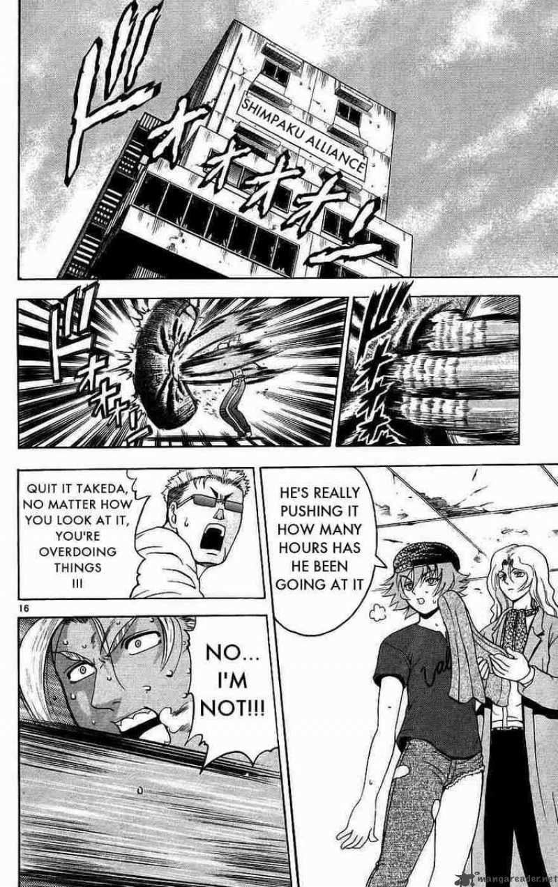 Historys Strongest Disciple Kenichi 168 16