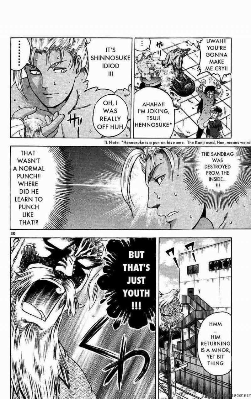 Historys Strongest Disciple Kenichi 168 20