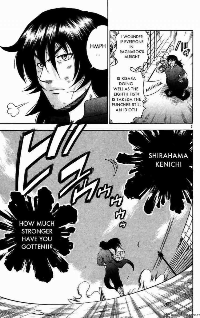 Historys Strongest Disciple Kenichi 168 3