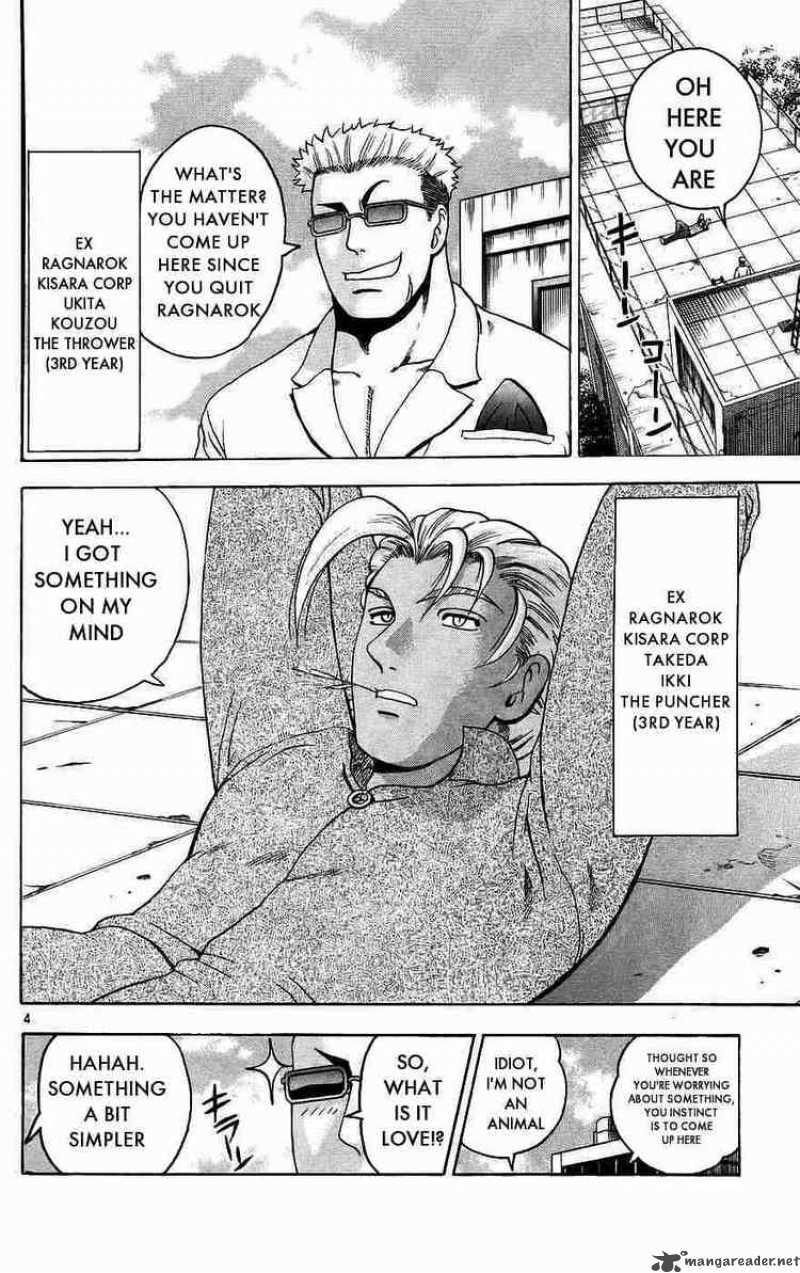 Historys Strongest Disciple Kenichi 168 4