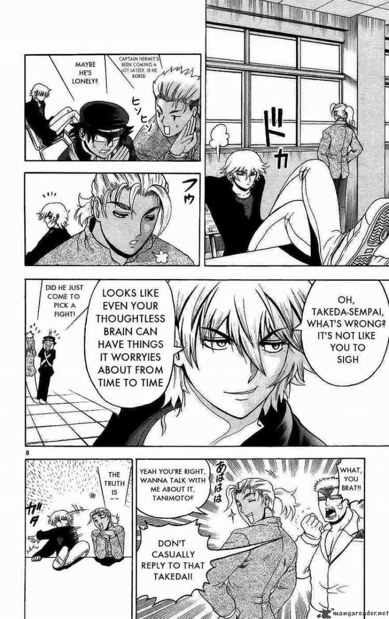 Historys Strongest Disciple Kenichi 168 8