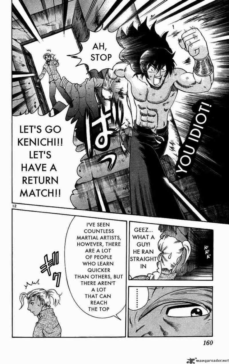 Historys Strongest Disciple Kenichi 169 12