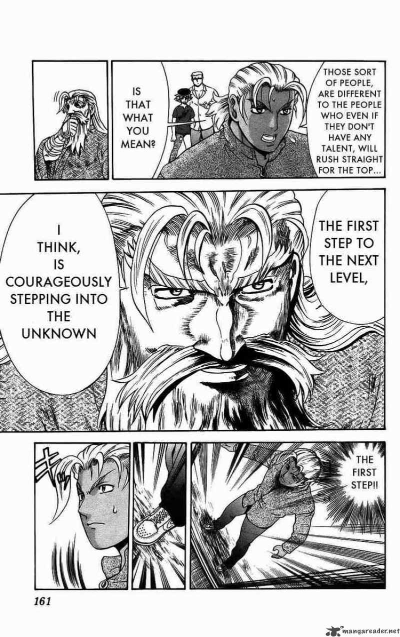 Historys Strongest Disciple Kenichi 169 13