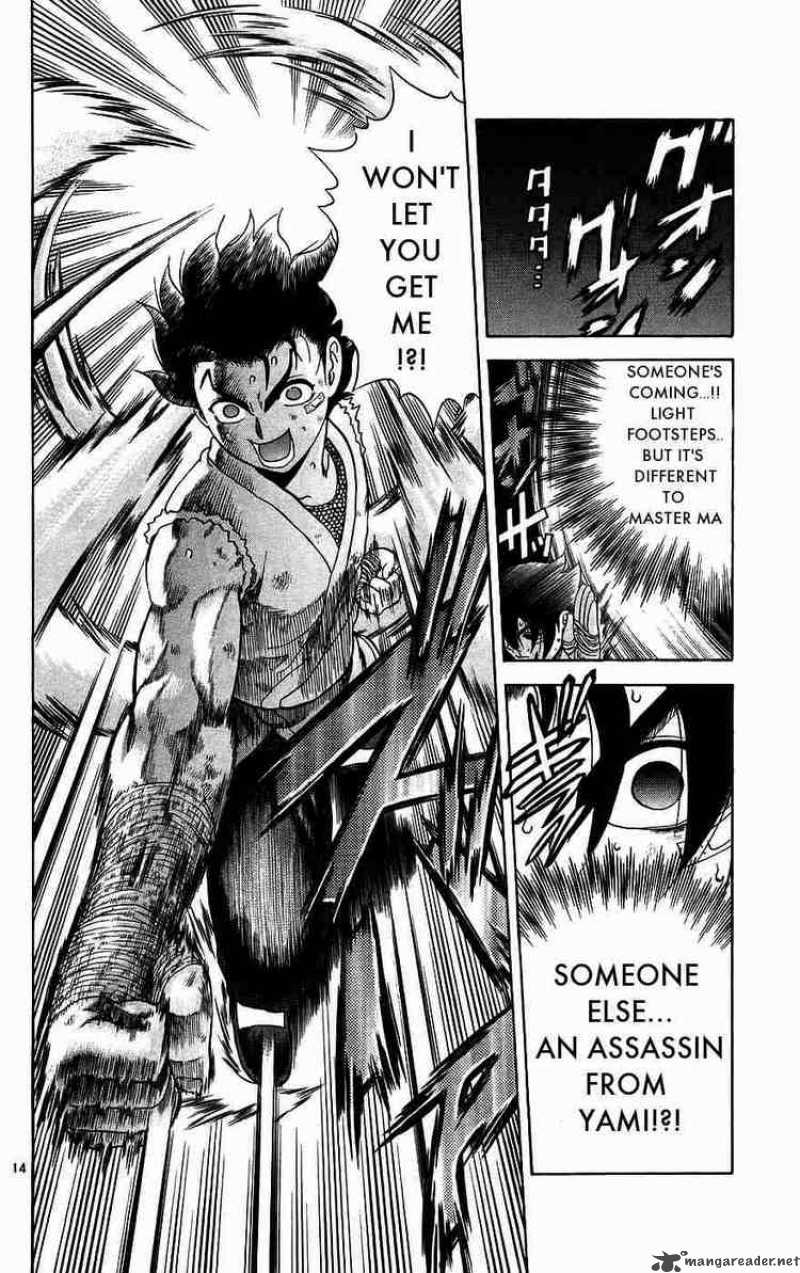 Historys Strongest Disciple Kenichi 169 14