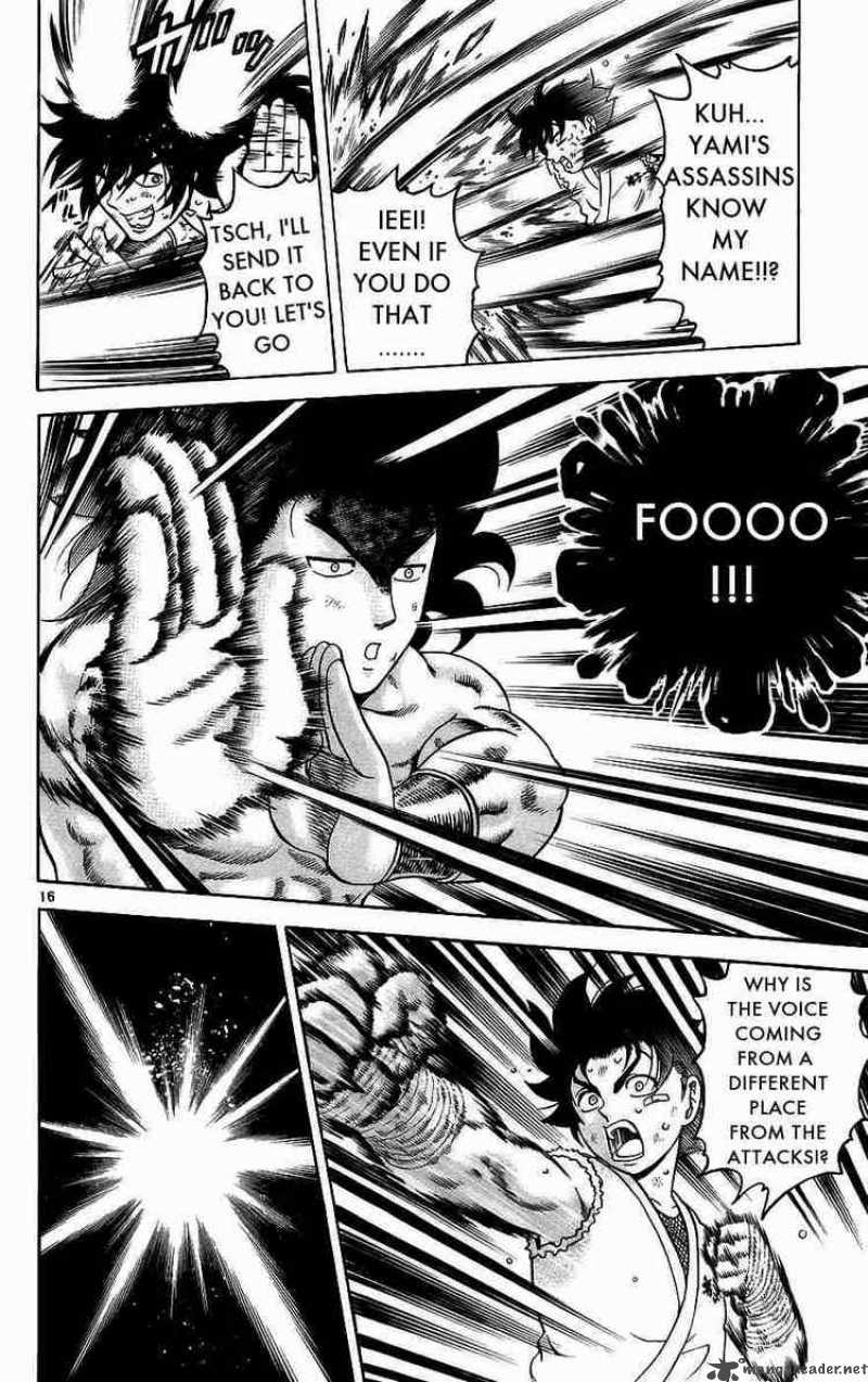 Historys Strongest Disciple Kenichi 169 16