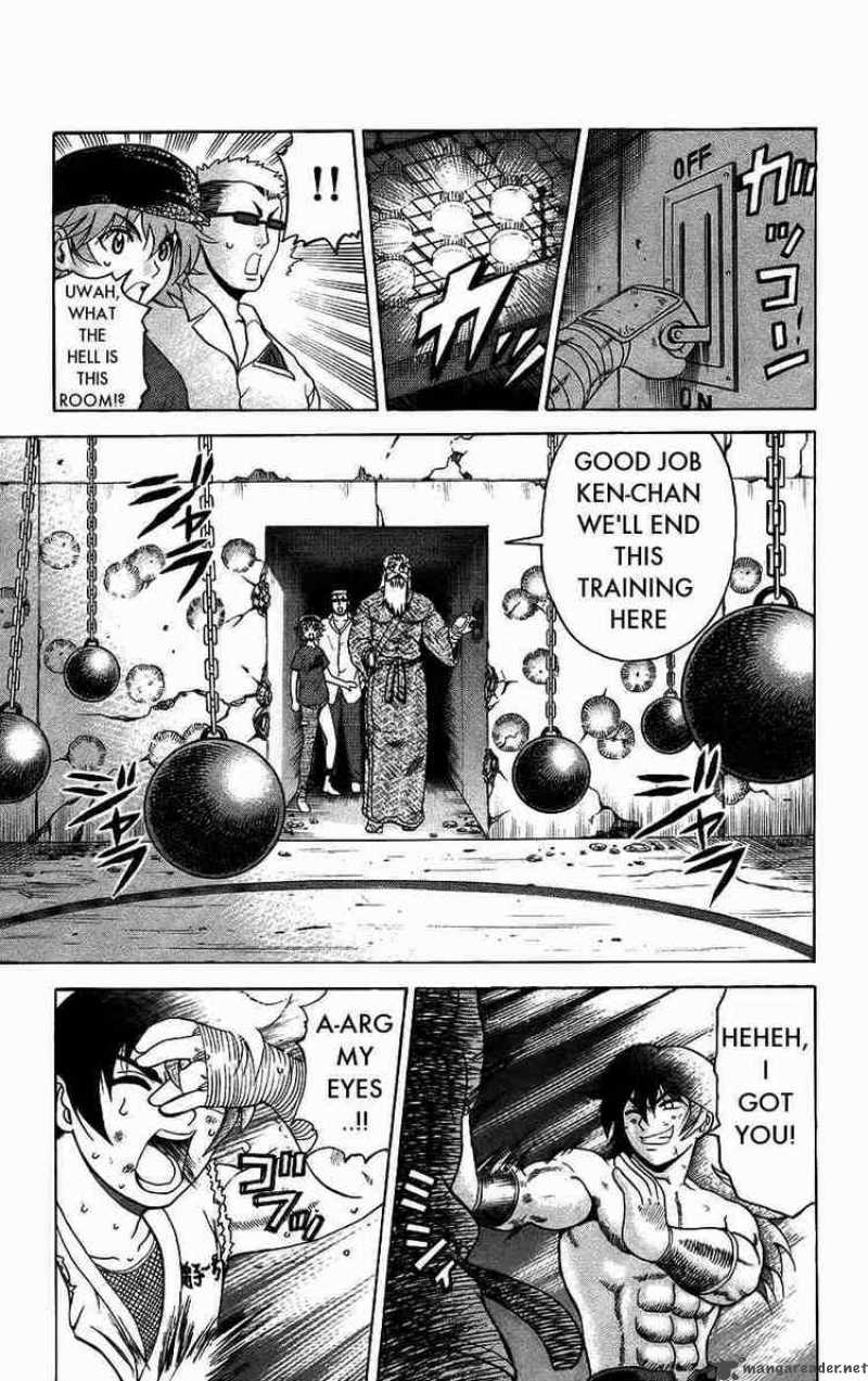 Historys Strongest Disciple Kenichi 169 17