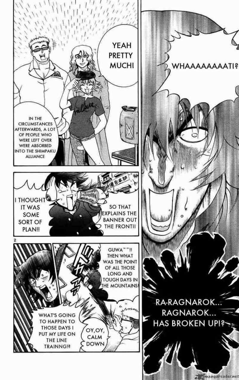 Historys Strongest Disciple Kenichi 169 2