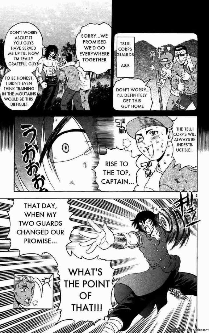 Historys Strongest Disciple Kenichi 169 3
