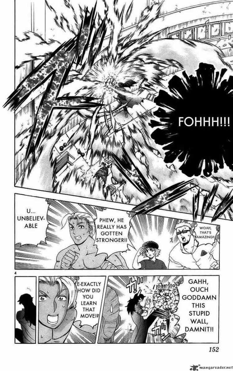 Historys Strongest Disciple Kenichi 169 4