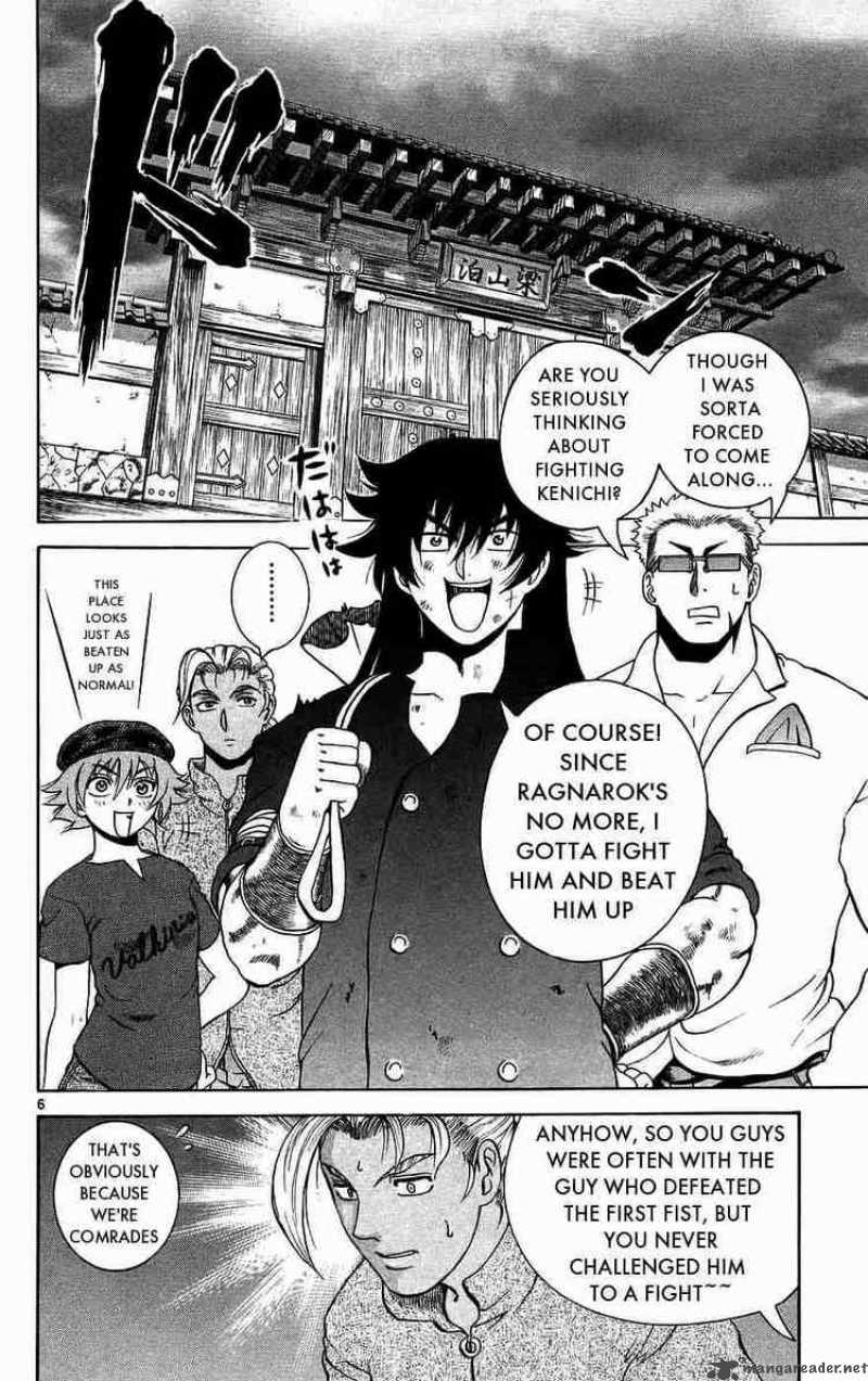 Historys Strongest Disciple Kenichi 169 6