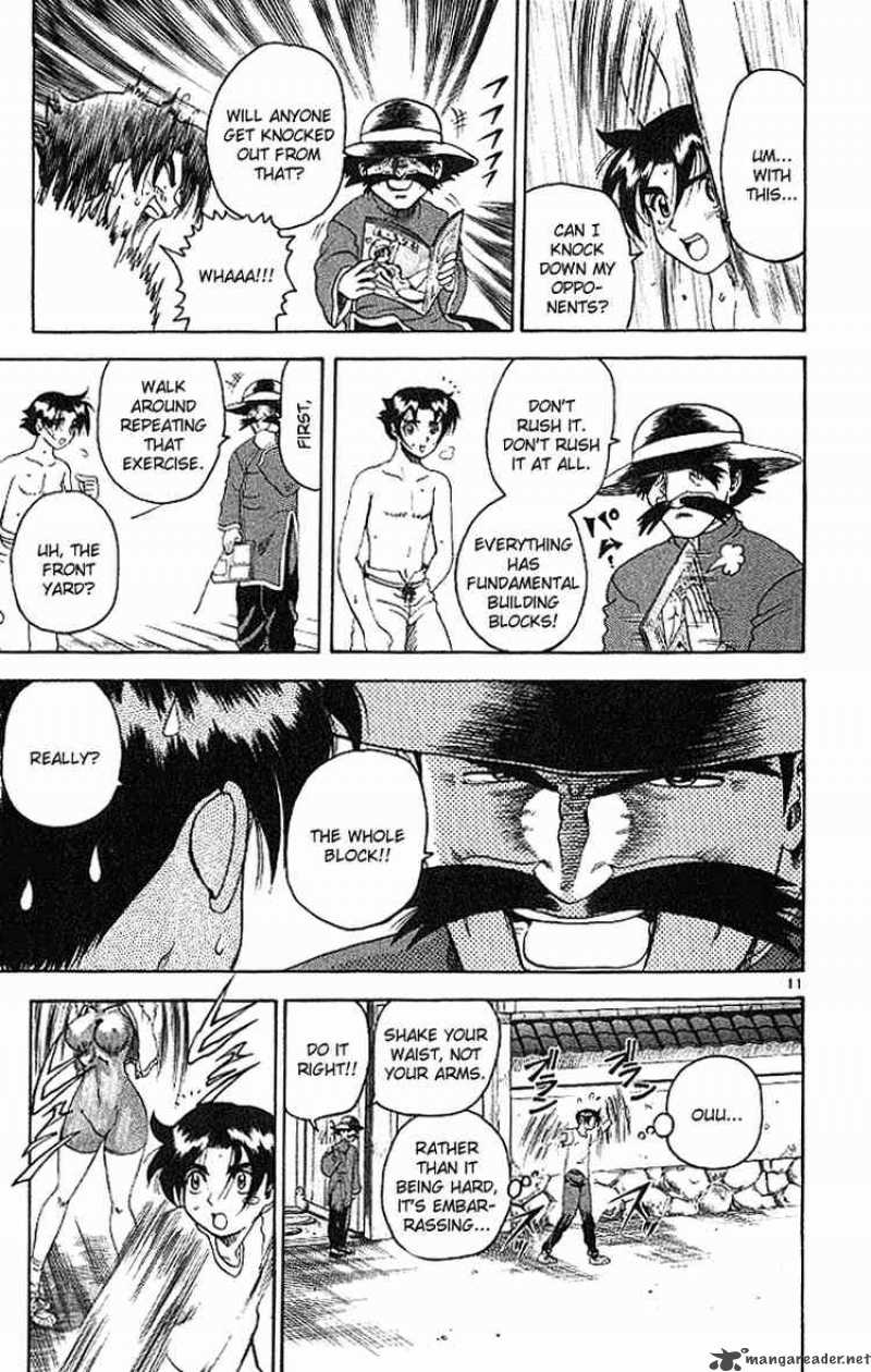 Historys Strongest Disciple Kenichi 17 11