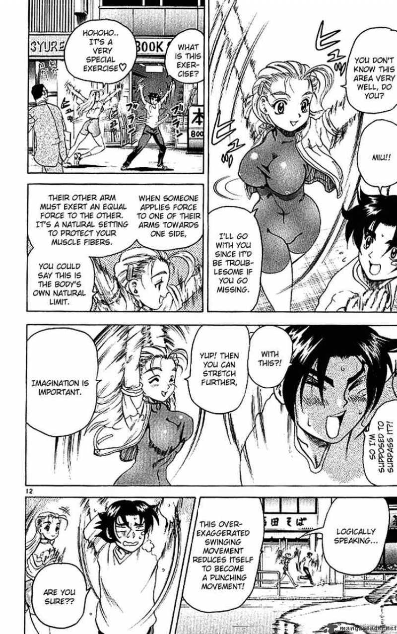 Historys Strongest Disciple Kenichi 17 12
