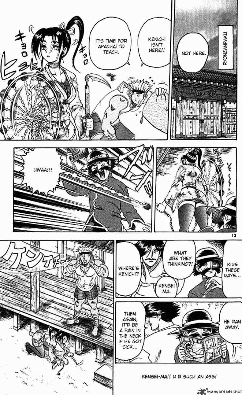 Historys Strongest Disciple Kenichi 17 13