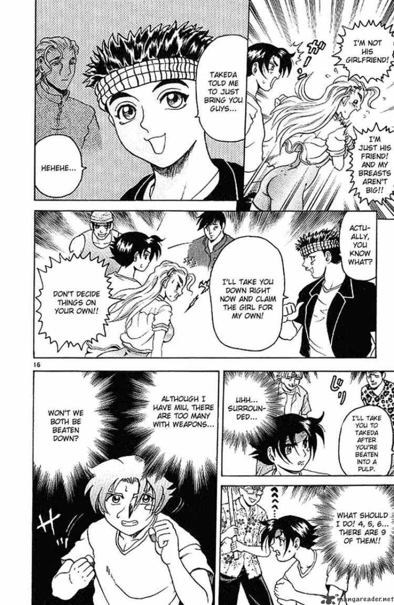 Historys Strongest Disciple Kenichi 17 16