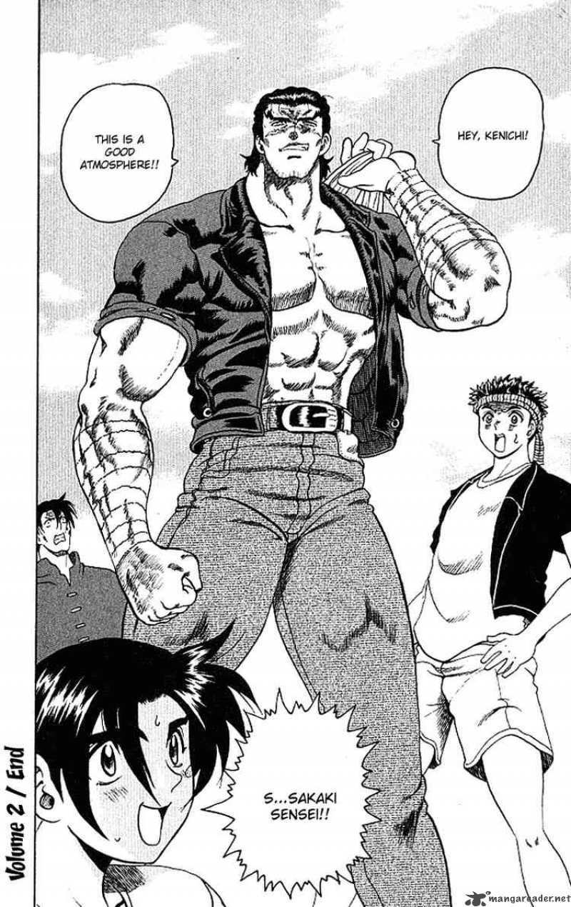 Historys Strongest Disciple Kenichi 17 18