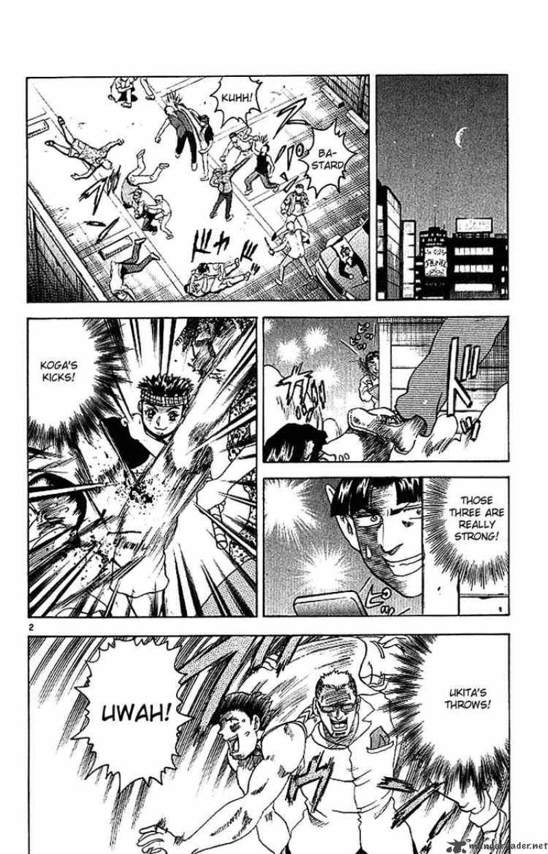 Historys Strongest Disciple Kenichi 17 2